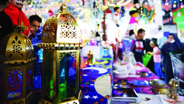 Bazar Ramadhan Kedutaan Besar Arab Saudi di Washington DC
